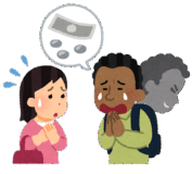 【注意喚起】バンコクにおける日本人男性を狙った寸借詐欺被害の急増について