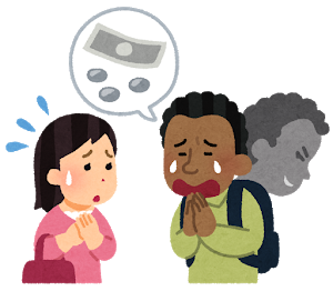 【注意喚起】バンコクにおける日本人男性を狙った寸借詐欺被害の急増について